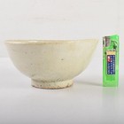 Korean Joseon Dynasty Goryeo White Porcelain Bowl W box