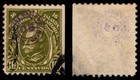 Philippines Us Dewey 16c Violet Hand Stamped O b  Philippine National Bank Rare