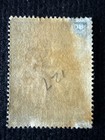 1959 Viet Nam South Postage Stamp Used  Sc 127  cv  1 10 