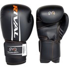 Rival Boxing Rs60v 2 0 Workout Sparring Gloves  Hook   Loop Closure  Molded Foam