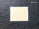 Yugoslavia-trieste Zone B  ra1 Mh  1949 Postal Tax  Scott Catalog Value   32 50