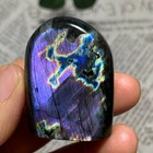 70g  Natural Purple Labradorite Quartz Crystal Stone Specimen Healing