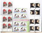 Canada Lot Issues From 1987 8 Plate Blocks And 16 Pairs See Photo Mnh