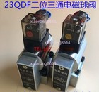 Solenoid Ball Valve 23qdf6k 315e24 Dc24v 23qdf6b 31 5b220 Ac220v Hydraulic Valve