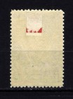 Bechuanaland Protectorate Sc 126   Sg 120 Stamp - King George Vi   Cattle 1938