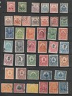 Haiti Mint   Used Selection 1887-1950