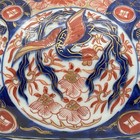 Japanese Imari Covered Food Bowl With Lid     Edo Period