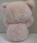 Vintage Baby s First Teddy Bear Plush White And Pink 9  Stuffed Animal