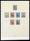 Liechtenstein 1912-2009 Mnh Mh In 5 Luxus Lindner Albums Stamp Collection
