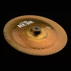 Paiste Rude China Cymbal 18 