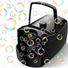 Bubble Machine  Automatic 18000  Per Minute Big Bubbles Blower Maker For Kids   