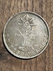 1871 Mo M Mexico 1 Silver Peso Coin