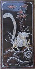 Asian Black Lacquer 4  Creature Panels Wall Art Laquer   Mop 23   12   3 8  Vtg