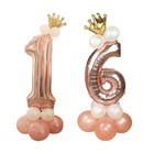 Rose Gold Number Foil Balloons Helium Balloon 1 2 3 4 5 6 7 8 9 Years Old Kid   