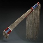 Indian Beaded Native American Rifle Scabbard Sioux Style Suede Leather Gun Cover