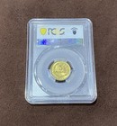 1974 El Salvador 3 Centavos Pcgs Ms62 Km 148 3 Cents Brass Coin