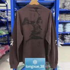 High Street Vintage Brown Long Sleeve Tee Unisex Washed Worn Hiphop Shirt Jumper