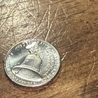 July 4 Privy Quarter
