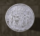 Puerto Rico   5 Centavos Silver   1896 Pg-v   Fine Condition