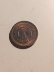 1965          Jordan 1 One Fils Coin - Combined Shipping 