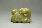 Chinese Antique Old Hetian Jade Hand-carved Dragon Turtle Snake Statue