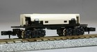 Powered Motorized Chassis Kato 11-105  japan Import  3 Cm  White