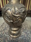 Japanese Bronze Vase   Solid Bronze Large Vase 19th Century Vase Japanese