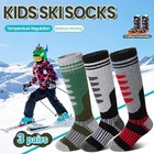  Kids Merino Wool Ski Socks 3 Pairs Boys Girls Thermal 4-7 Years Grey green