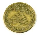 1925 Lebanon 5 Piastres Coin