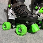Roller Derby Quick Fit Adjustable Quad Roller Skates Size 12-2 Black Green