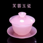 Hibiscus Jade Tea Bowl Porcelain Glazed Glass Jade Kung Fu Tea Set Tureen Bowls