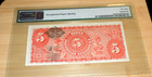 1914 Mexico 5 Pesos Banco Peninsular Pmg 58epq P-s465a Revolutionary Banknote
