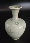 Vintage Korean  Celadon Crackle-glazed Porcelain 4  Bud Vase