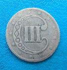 1851 Usa Star Silver Three Cent Coin - United States 3 Cents  Trime