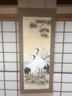 Japanese Hanging Scroll Wall Art Hand-painted Antique Art Home Decoration_131