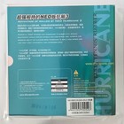 Orange Sponge Dhs Hurricane 3 Neo National Table Tennis Rubber Pips In 40 Degree