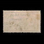 Lebanon  Scott 33  Issued Under French Mandate  1924-1925  Used  109702