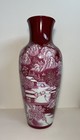 Large Vintage Chinese Winter Scene Vase