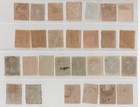 Canada Province 1860-1872 Collection Of 28 Stamps 21 Mint Two Used   4 Specimens