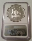 Uganda 1969 Silver 10 Shillings Pope Paul Vi Visit Proof Pf64 Uc Ngc Low Mintage