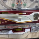 Kyoraku Sun406 Pachinko Machine 