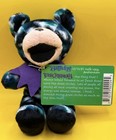 Liquid Blue Grateful Dead Ripple Bean Bear Plush 1998 Age 3  Mpn 02224