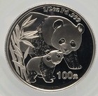 2004 China 100 Yuan Palladium Panda Pcgs Pf69 Dcam 1 2 Oz 
