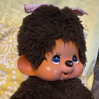 Mattel Vintage 1961 Plush  Monchhichi Doll  Blue Eyes Plush