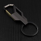 Mens Creative Alloy Metal Keyfob Gift Car Keyring Keychain Key Chain Ring