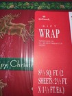 Vintage Wrapping Paper - Hallmark Christmas Holiday 8 1 3 Sq Ft Santa Sleigh