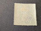 Western Ukraine  1919   Signature  Michel 220 Euro Stanislav Issue