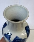 Chinese Antique Porcelain Vase    9 1 2 Inches  Kangxi Mark