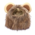 Funny Cute Lion Mane Costume For Small Cat Or Dog Pet Clothes Fancy Dress
