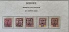 Johore Japanese Occupation Dai Nippon  Overprint Set Of Stamps